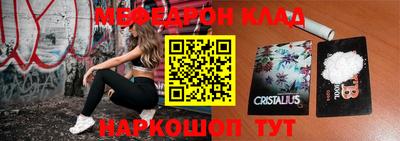 крисы Берёзовский