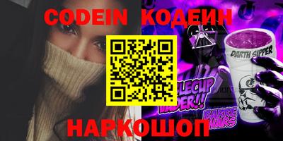 крисы Берёзовский