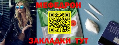 крисы Берёзовский