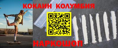 крисы Берёзовский