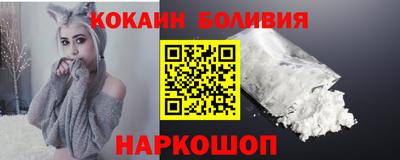 мдпв Бийск