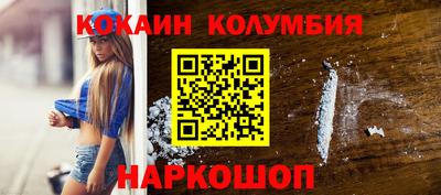 крисы Берёзовский