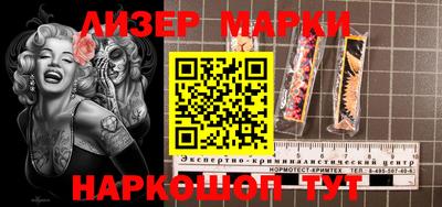 мдпв Бийск