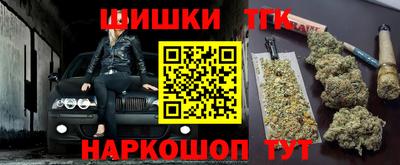 крисы Берёзовский