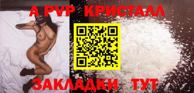 крисы Берёзовский