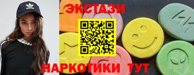 2c-b Когалым