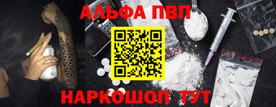 крисы Берёзовский