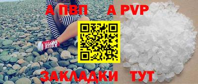 крисы Берёзовский