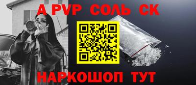 крисы Берёзовский