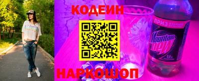 мдпв Бийск
