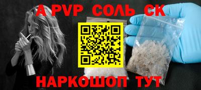 крисы Берёзовский
