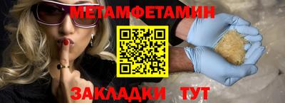 крисы Берёзовский