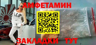 мдпв Бийск