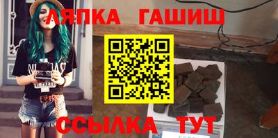 мдпв Бийск
