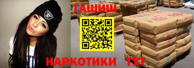 мдпв Бийск
