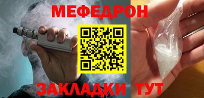 крисы Берёзовский