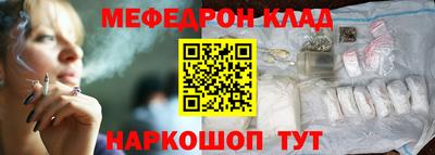 крисы Берёзовский