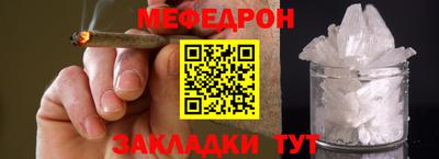 крисы Берёзовский
